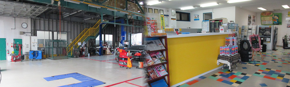 函館 石川自動車工業